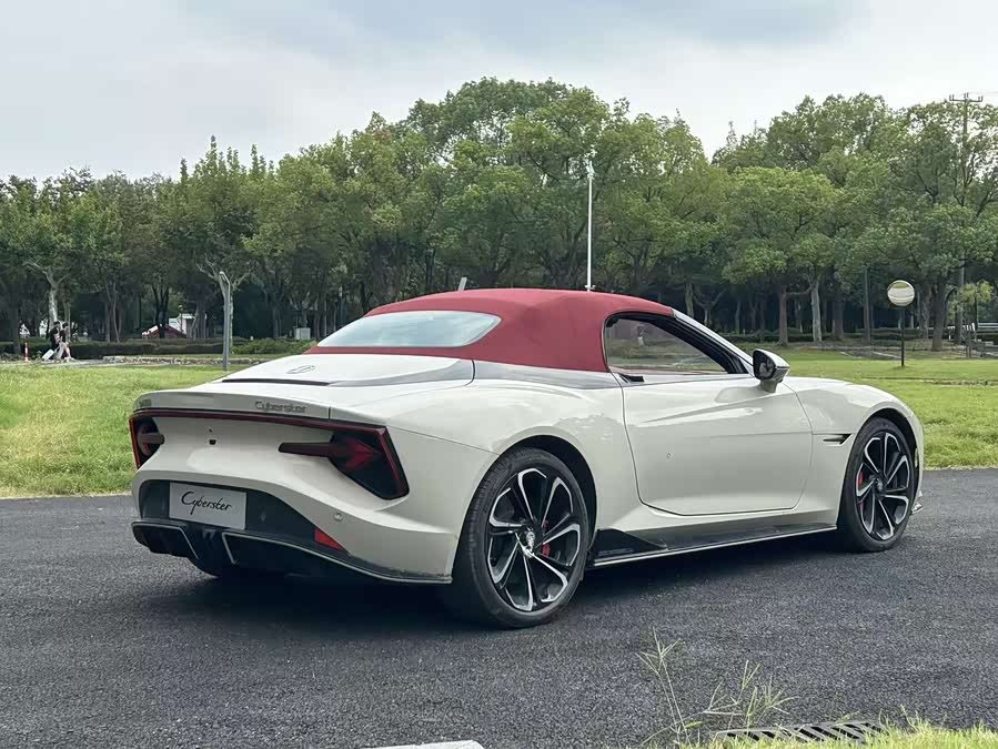 MG Cyberster car image #11