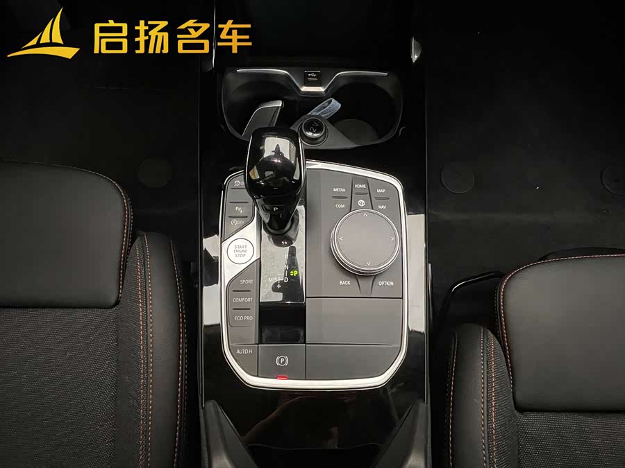 BMW 2 Series (Imported) 2022 #11 BMW 2 Series (Imported) 2022 car image #11