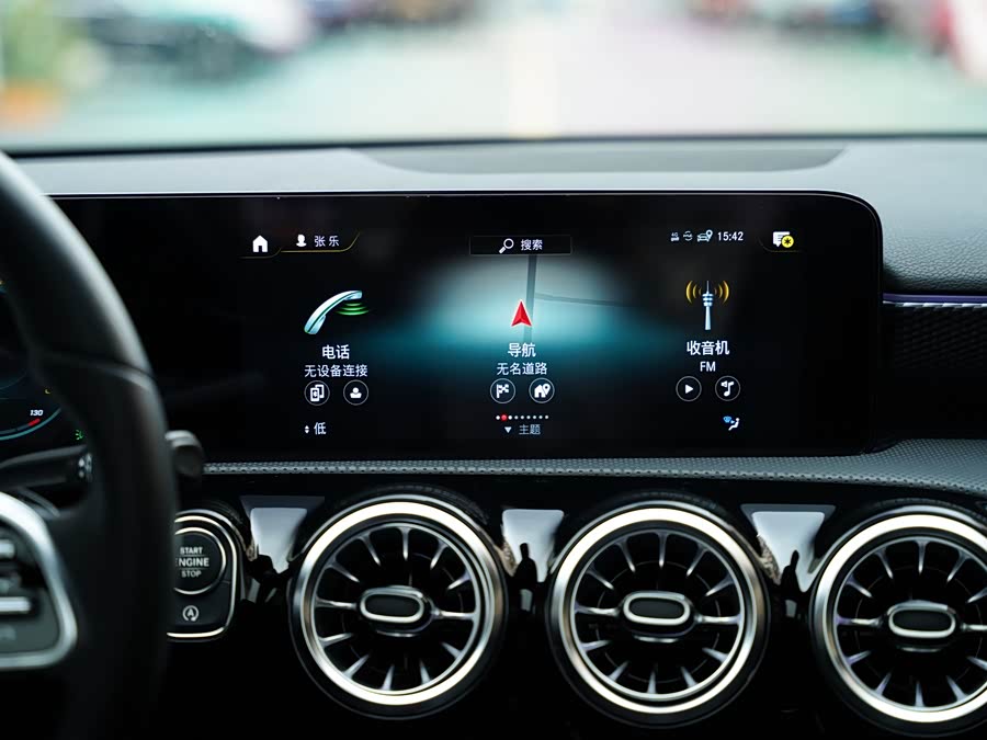 Mercedes-Benz A Class (Imported) 2022 car image #11