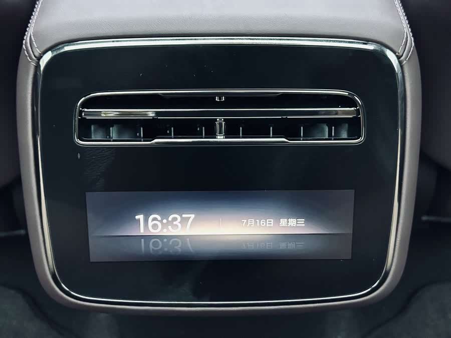 Denza Z9GT 2025 #11 Denza Z9GT 2025 car image #11