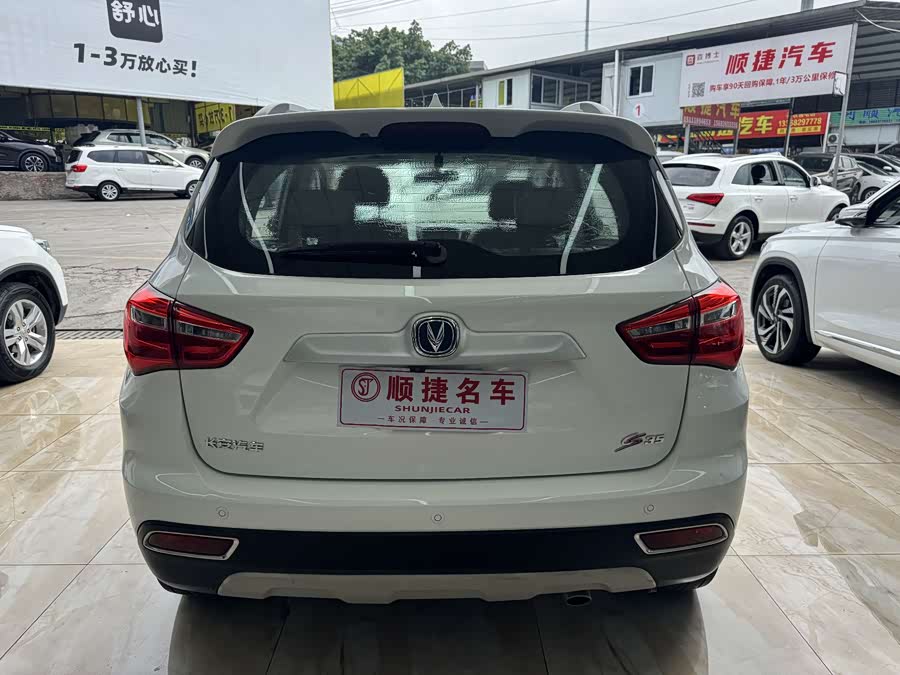 Changan CS35 2018 car image #11