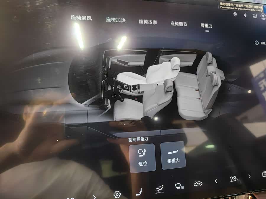 Denza Z9GT 2024 #11 Denza Z9GT 2024 صورة سيارة #11