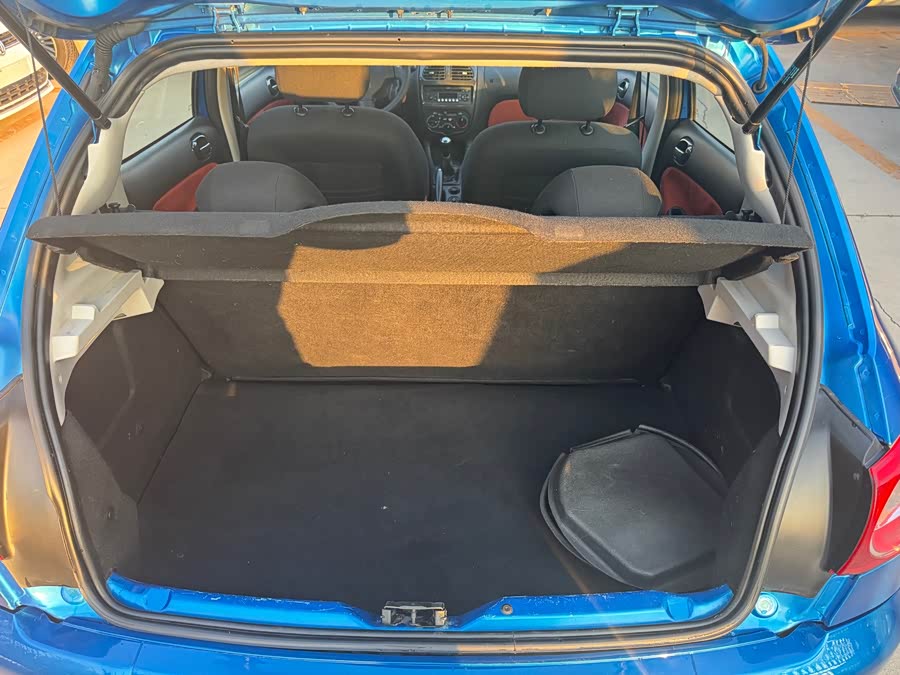 Citroen C2 2013 #11 Citroen C2 2013 صورة سيارة #11