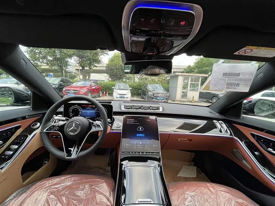 Mercedes-Benz S Class New Energy #11 Mercedes-Benz S Class New Energy imagem de carro #11