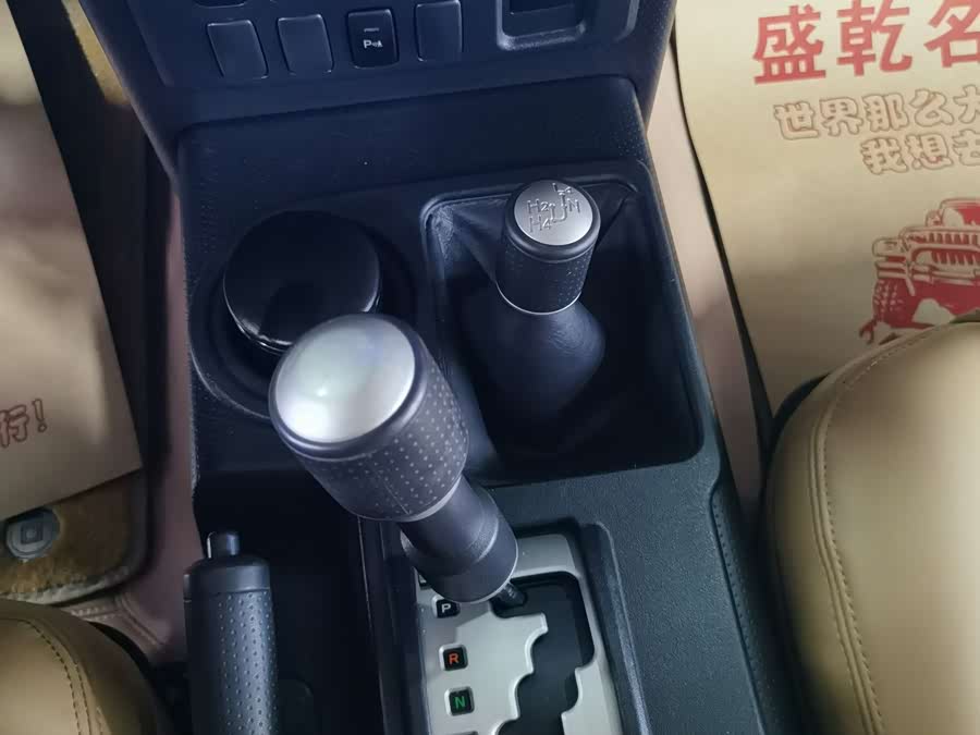 Toyota Reiz 2019 car image #11