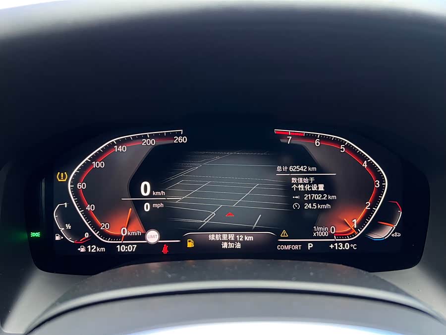 BMW 8 Series 2020 #11 BMW 8 Series 2020 car image #11