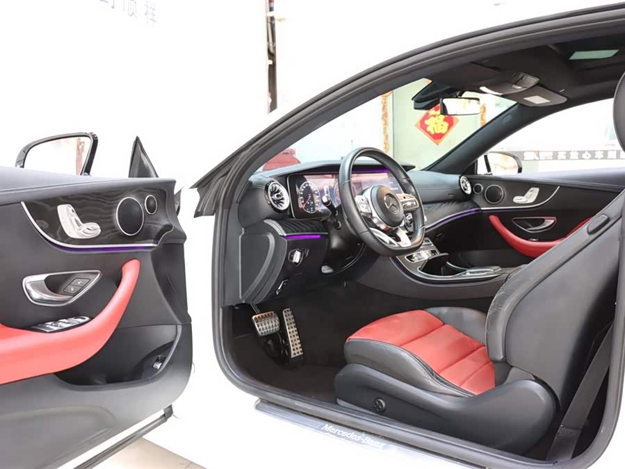 Mercedes-Benz E Class (Imported) 2018 car image #11