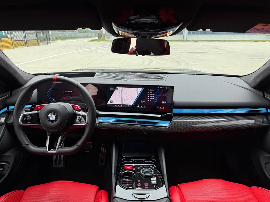 BMW M5 New Energy 2025 #11 BMW M5 New Energy 2025 car image #11