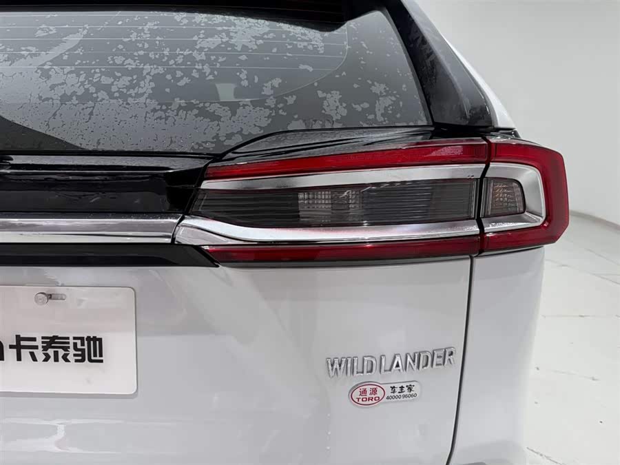 Kia Wildlander 2023 car image #11