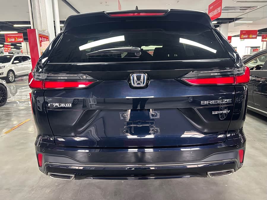 Honda Breeze New Energy 2025 car image #11