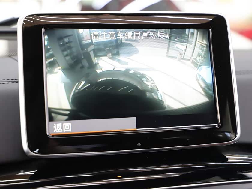 Mercedes-Benz G AMG 2013 #11 Mercedes-Benz G AMG 2013 car image #11