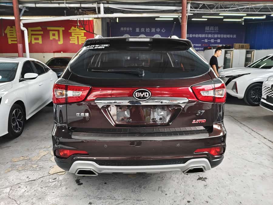 BYD S7 2016 #11 BYD S7 2016 car image #11