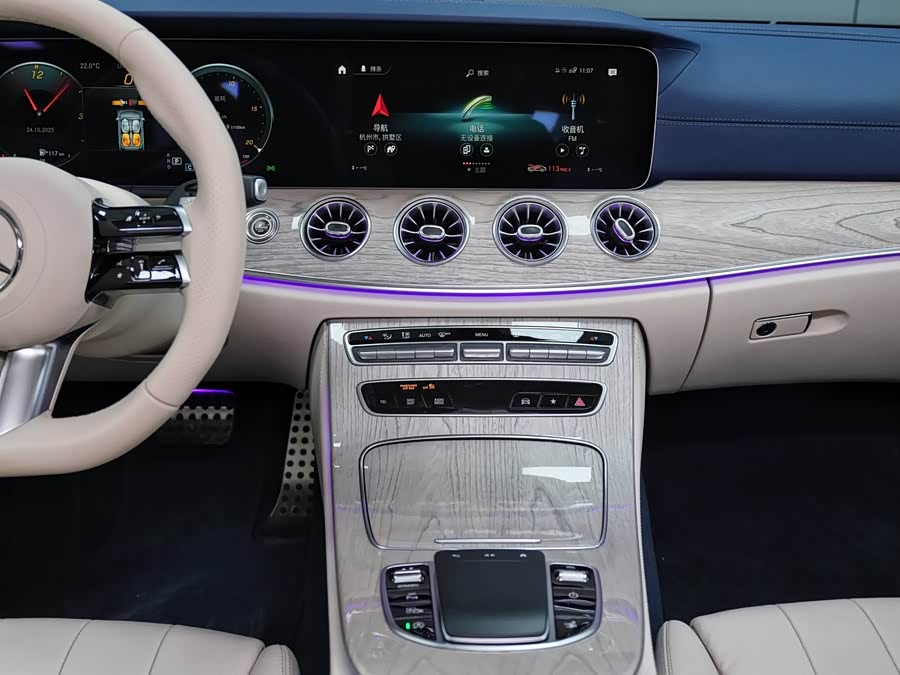 Mercedes-Benz E Class (Imported) 2024 car image #11