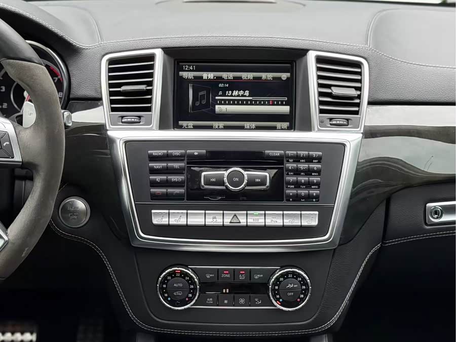 Mercedes-Benz GL AMG 2015 #11 Mercedes-Benz GL AMG 2015 immagine di auto #11