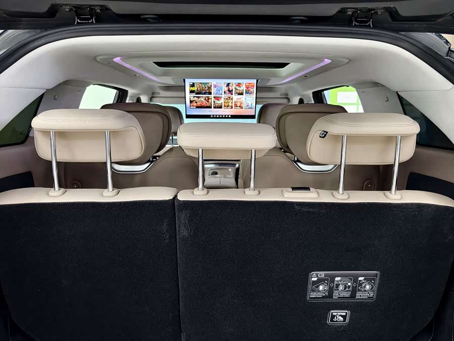 Xpeng X9 2024 #11 Xpeng X9 2024 imagem de carro #11