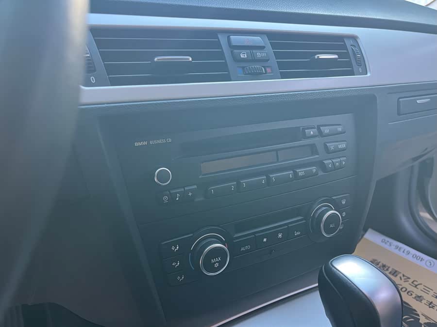 BMW 3 Series (Imported) 2011 #11 BMW 3 Series (Imported) 2011 car image #11