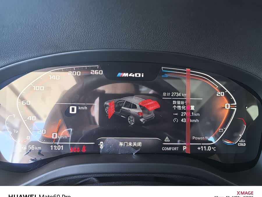 Volkswagen Bora Classic imagem de carro #11