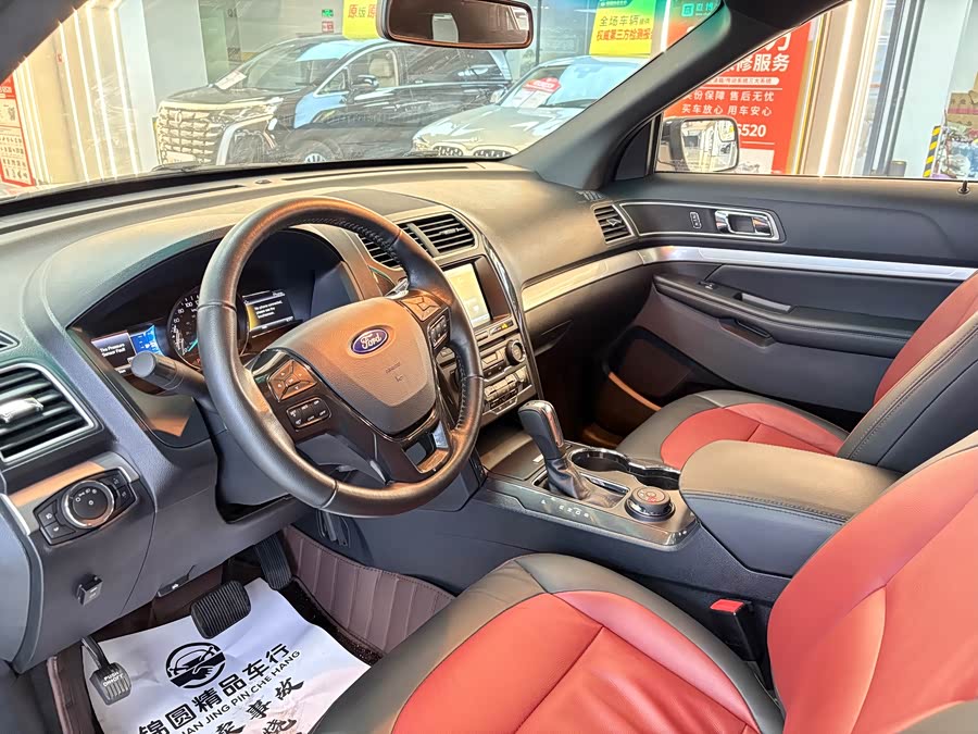 Ford Explorer (Imported) 2016 #11 Ford Explorer (Imported) 2016 car image #11