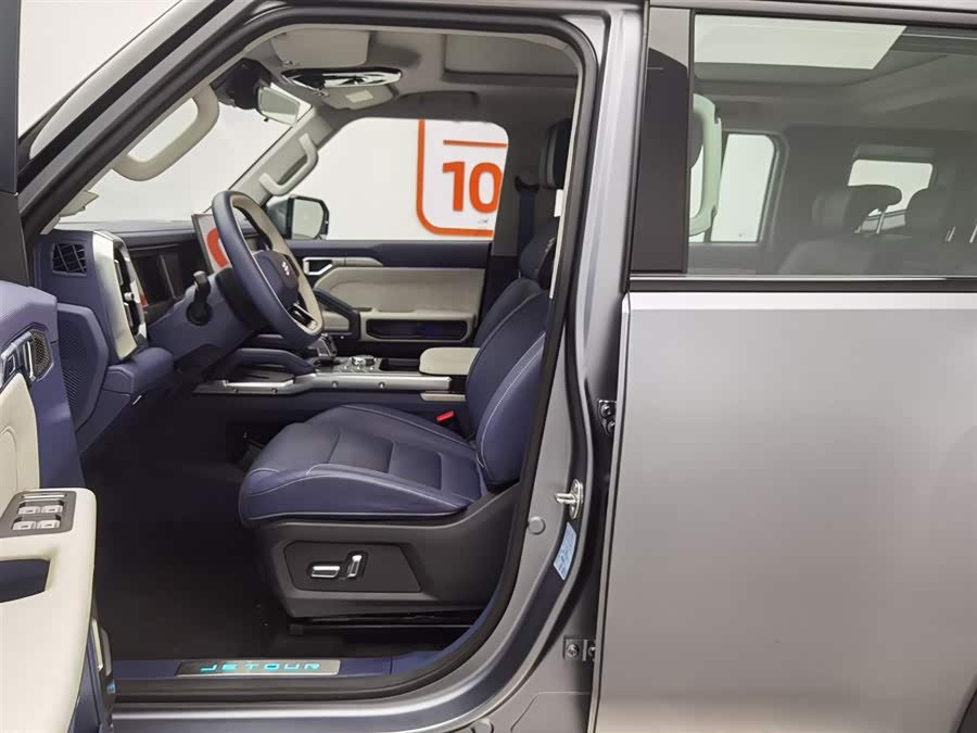 捷途 捷途山海T2 2024 汽车图片 #11