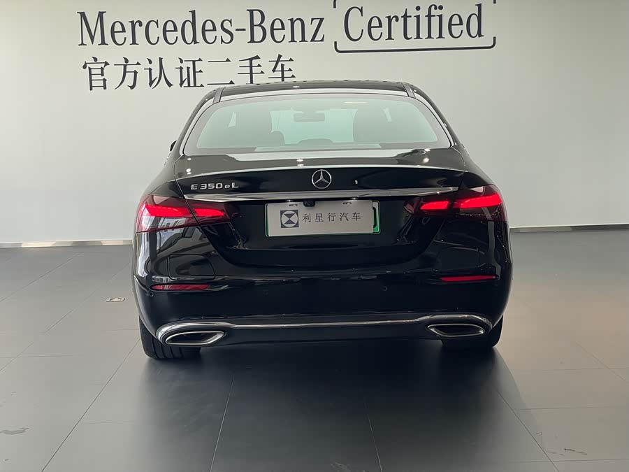 Mercedes-Benz E Class New Energy 2021 car image #11