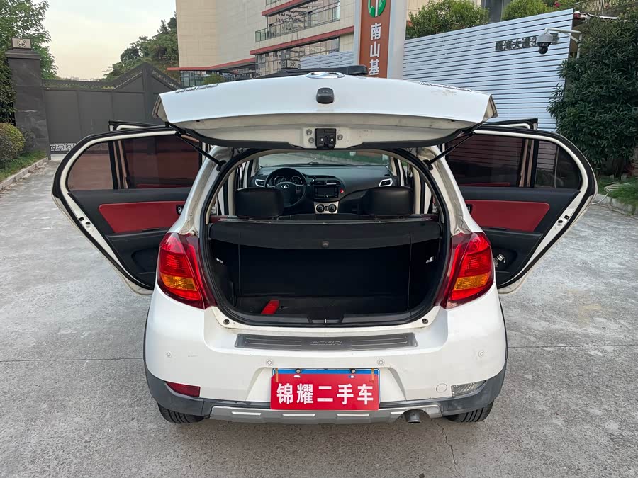 Great Wall C20R 2013 #11 Great Wall C20R 2013 car image #11