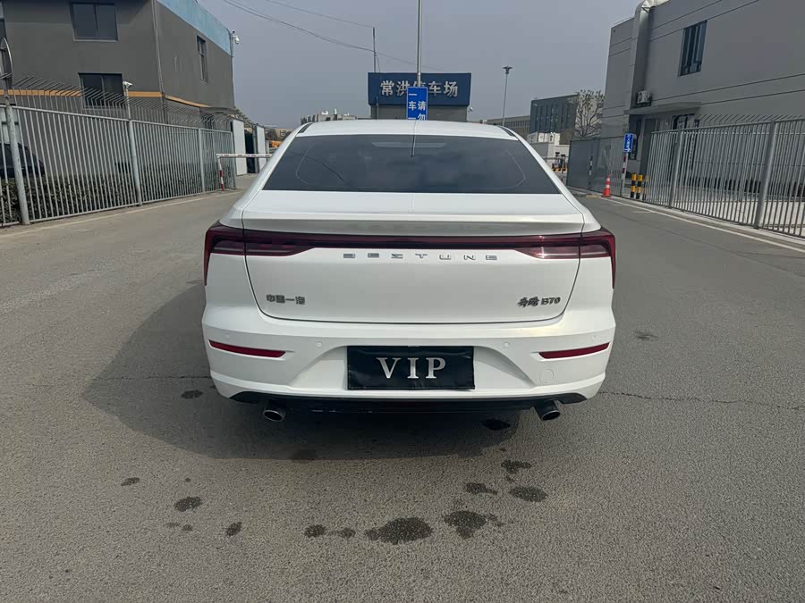 奔腾 奔腾B70 2023 汽车图片 #11