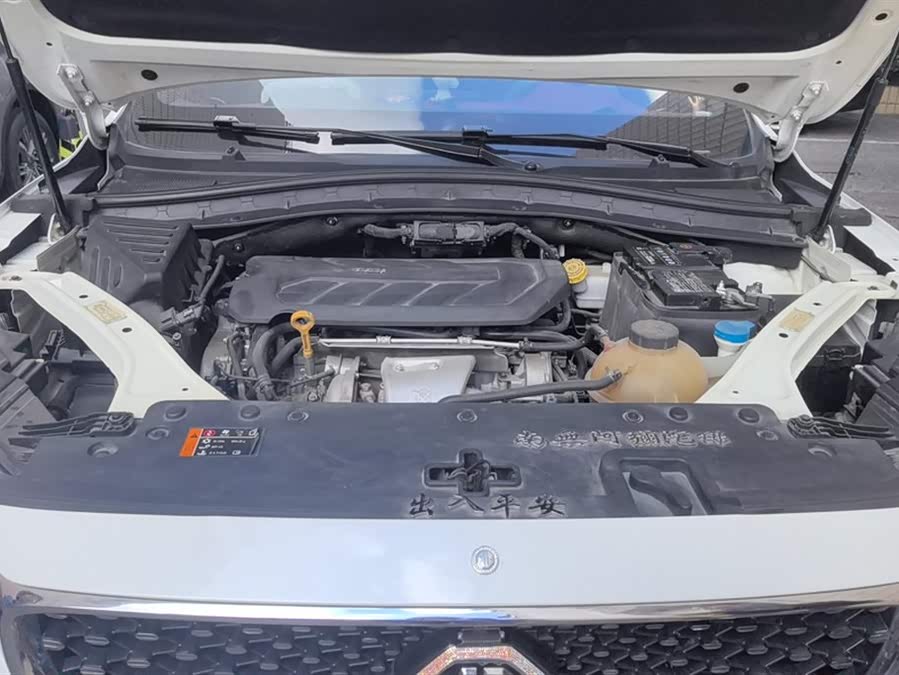 MG HS 2020 car image #11