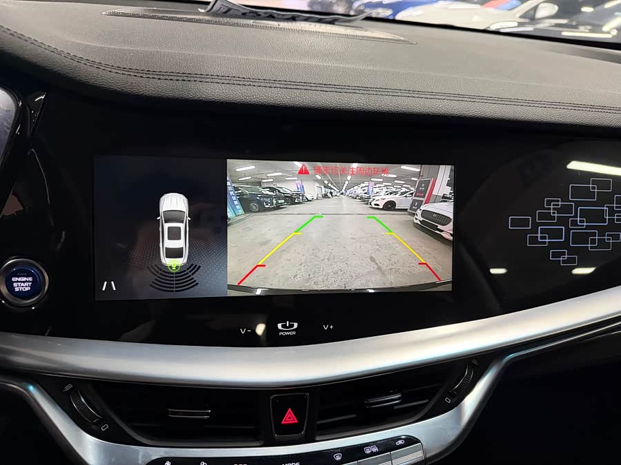 GEELY Ulion New Energy 2021 car image #11