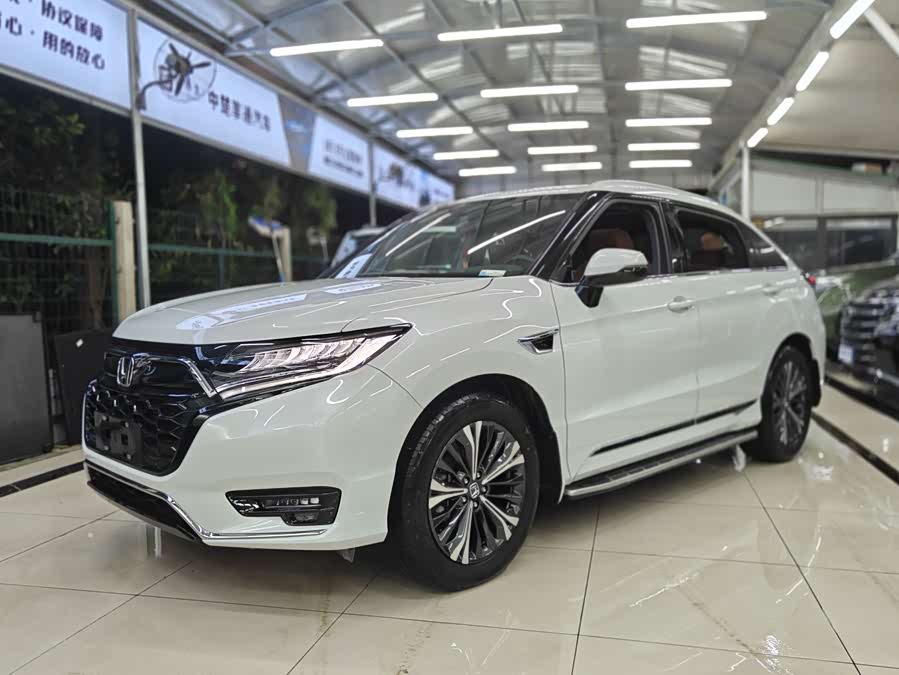 Honda UR-V 2022 car image #11