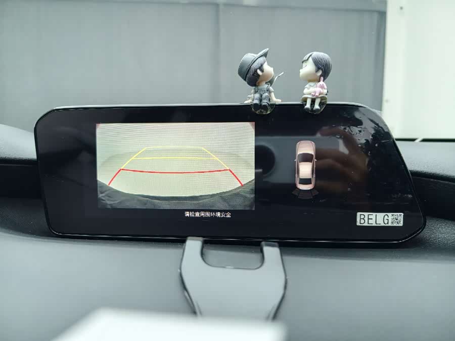 马自达 马自达3 2021 汽车图片 #11