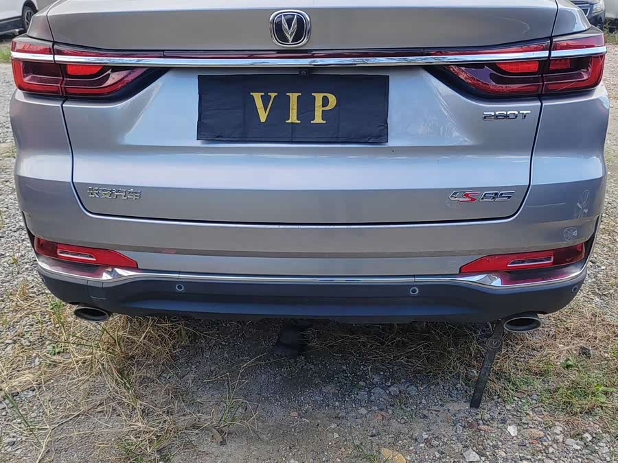 Changan CS85 Coupe 2020 #11 Changan CS85 Coupe 2020 car image #11