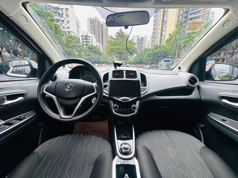 Changan BenBen E-Star 2021 #11 Changan BenBen E-Star 2021 imagem de carro #11