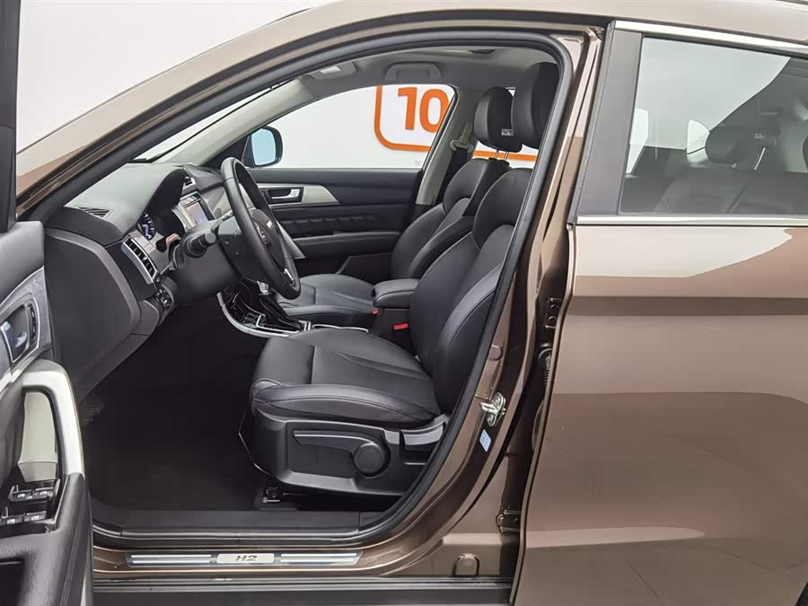 Haval H2 2016 #11 Haval H2 2016 car image #11