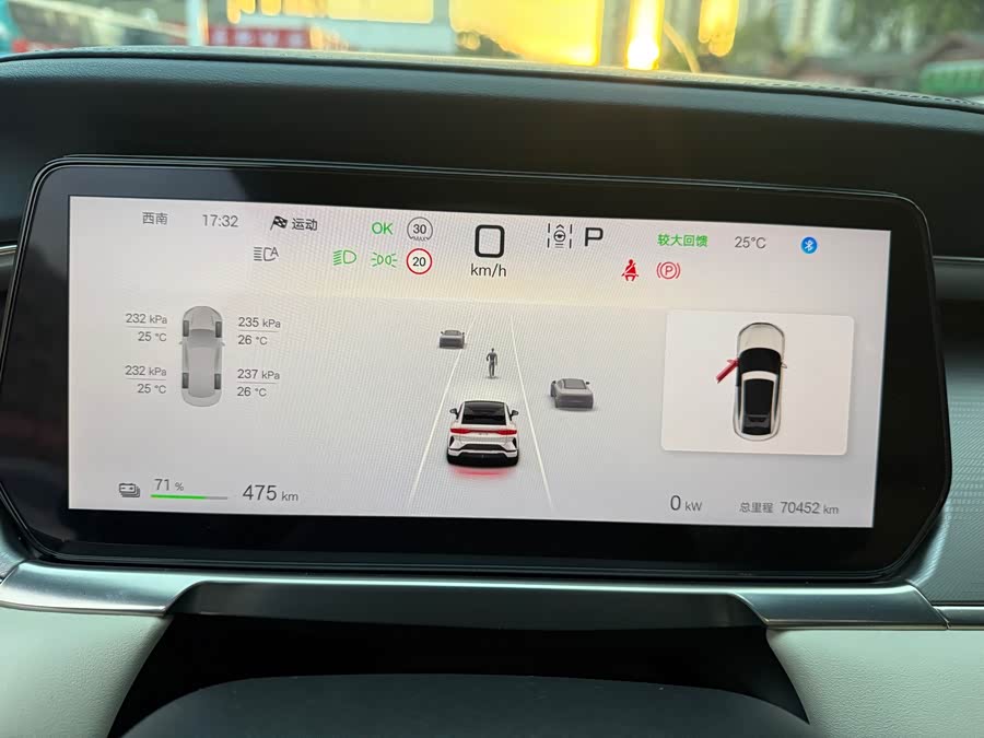 BYD SongL EV 2024 #11 BYD SongL EV 2024 car image #11