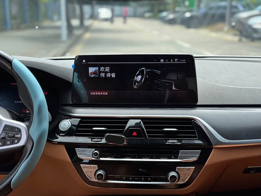 BMW 5 Series (Imported) 2021 #11 BMW 5 Series (Imported) 2021 car image #11