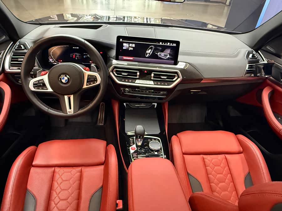 BMW X3 M 2025 #11 BMW X3 M 2025 imagen de coche #11