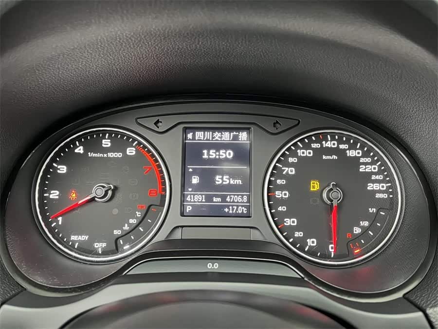 Audi A3 2018 immagine di auto #11