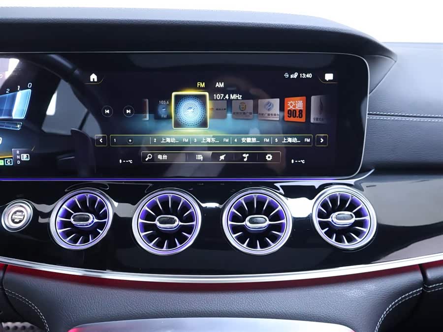 Mercedes-Benz AMG GT 2022 #11 Mercedes-Benz AMG GT 2022 صورة سيارة #11