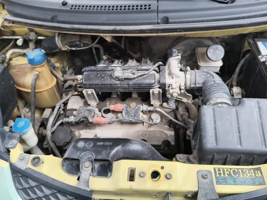 Changan BenBen MINI 2013 image de voiture #11