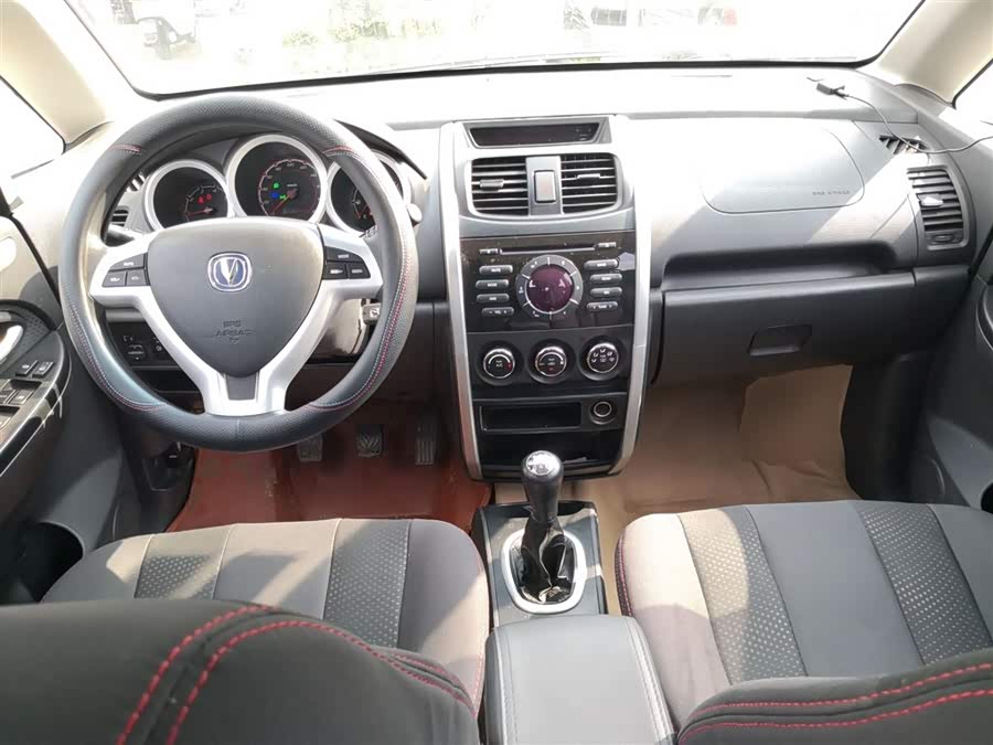 Changan CX20 2015 #11 Changan CX20 2015 imagen de coche #11