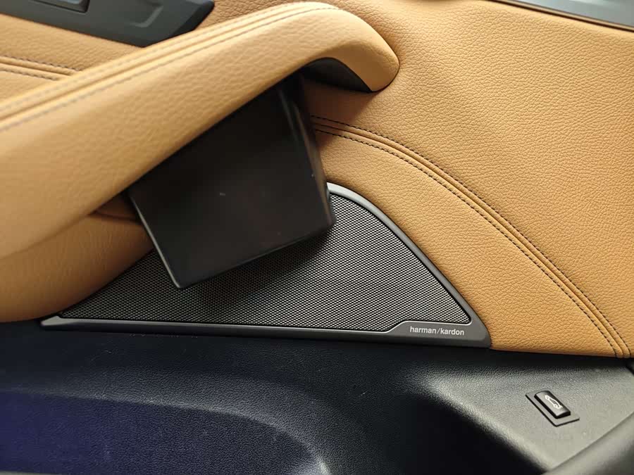 BMW 5 Series (Imported) 2020 car image #11