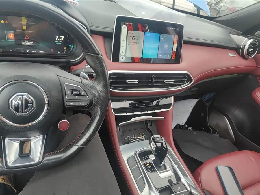 MG HS 2020 #11 MG HS 2020 car image #11