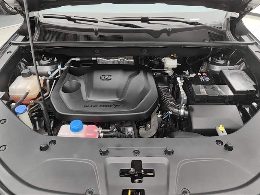 Changan CS75 Plus 2024 #11 Changan CS75 Plus 2024 car image #11