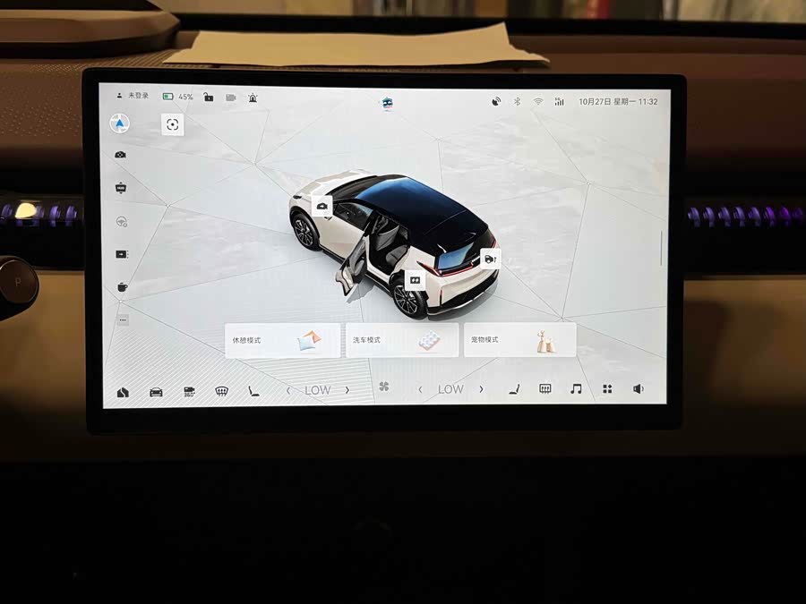 Zeekr 2024 car image #11