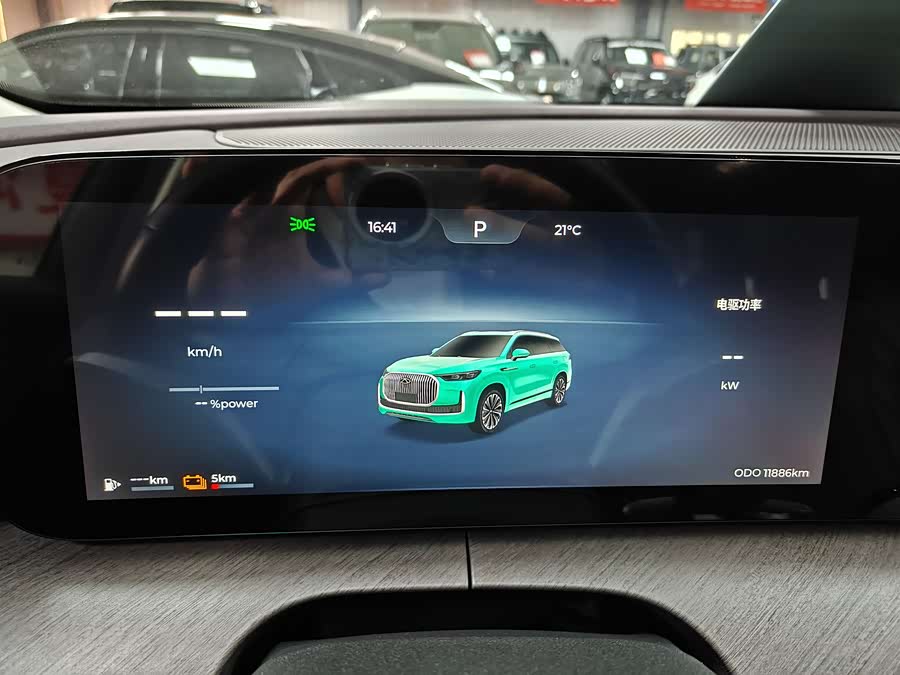 Chery Tiggo9 C-DM 2024 #11 Chery Tiggo9 C-DM 2024 car image #11