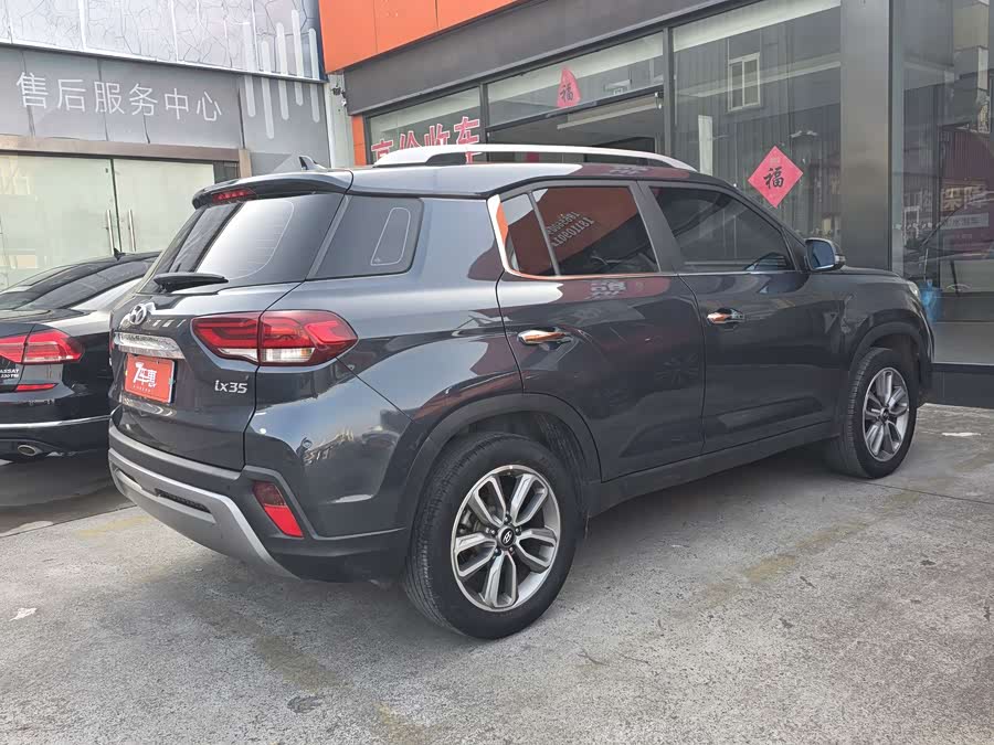 Hyundai Reina 2013 #11 Hyundai Reina 2013 car image #11