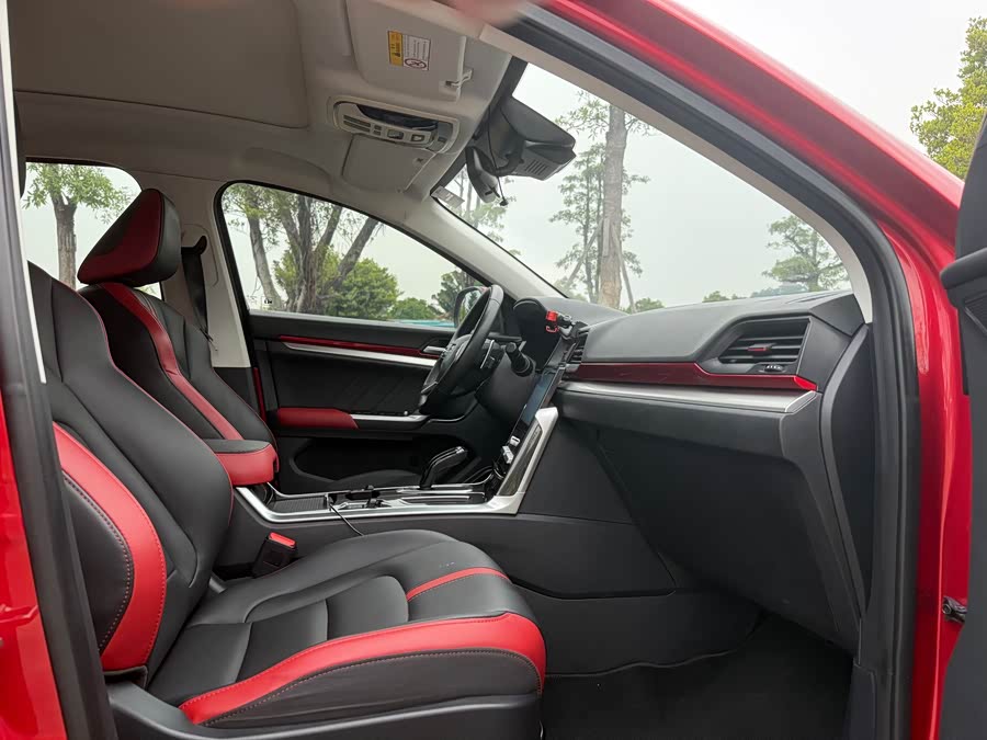 Haval H4 2020 car image #11