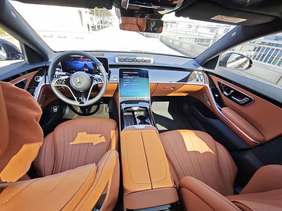 Mercedes-Benz S Class New Energy #11 Mercedes-Benz S Class New Energy imagem de carro #11