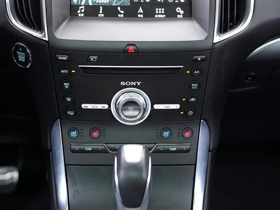 Ford Edge 2019 car image #11