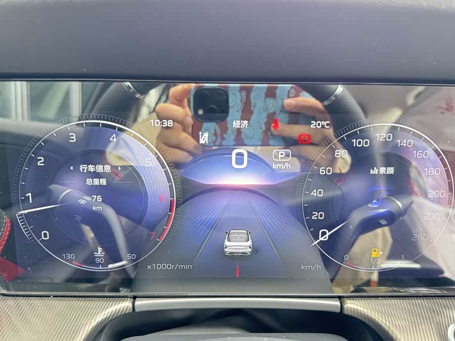 HongQi H6 2025 immagine di auto #11